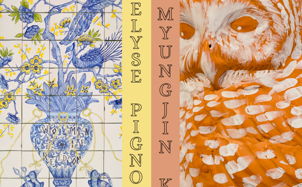 Holding Time: Elyse Pignolet and MyungJin Kim, March 20-June 7, 2026. Image of each artist's work. White tile with blue and yellow paint depicting birds and a vase, a ceramic owl with white accents. Art is listed in order of artist name.